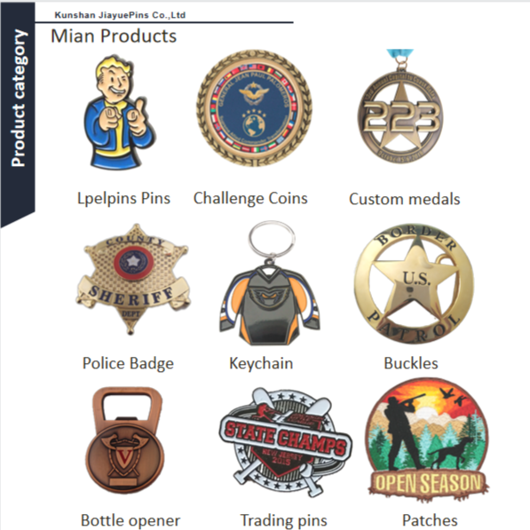 Jiayue Pins - Pinlord.com