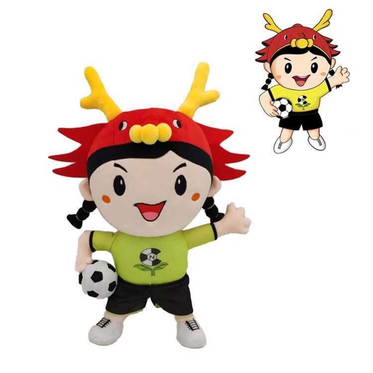 Plush Toys Template - Pinlord.com