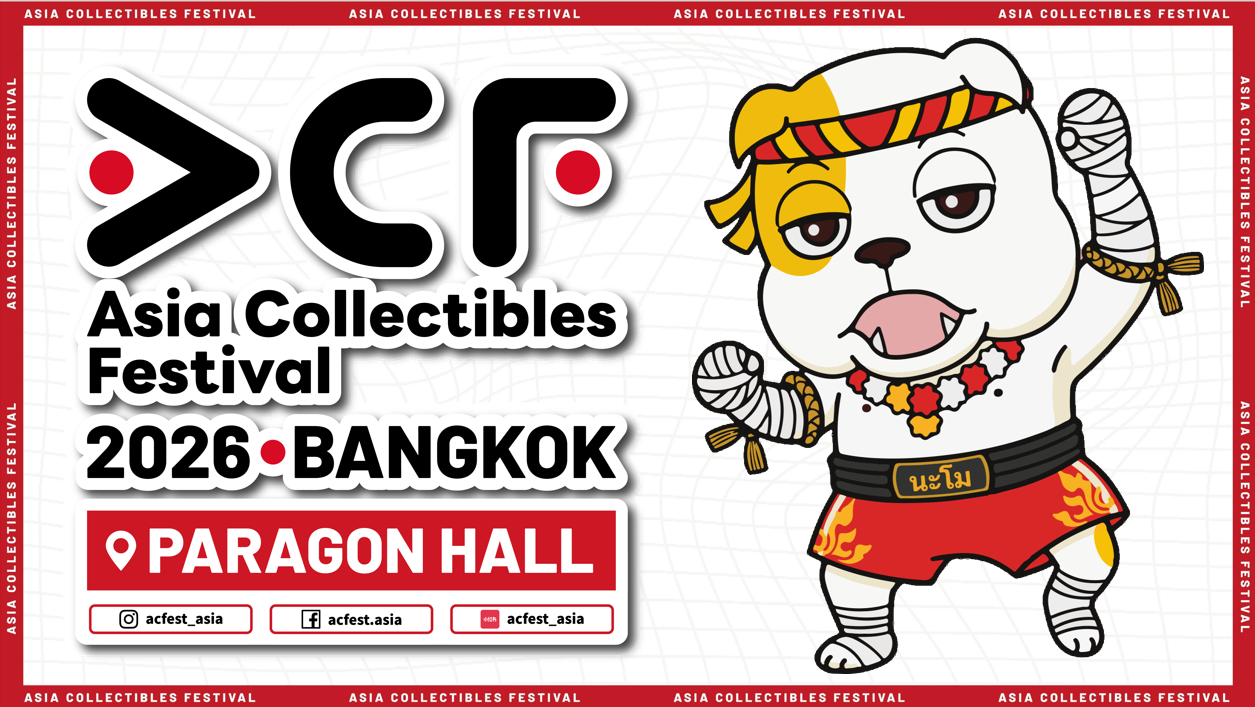 Festival des objets de collection d'Asie (ACF) 2025