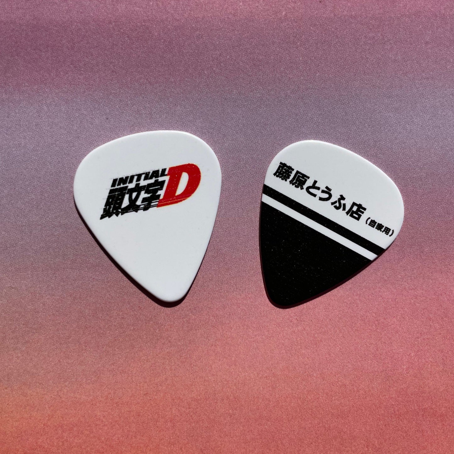 Fujiwara Tofu Shop - Initial D Guitar pick - Pinlord.com